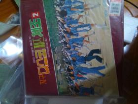 韩国体操2 黑胶唱片