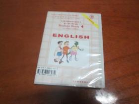 义务教育课程标准实验教科书--小学英语4（ 供4年级第2学期使用）