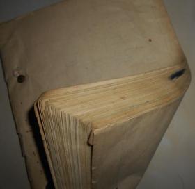 烟台机床附件厂机床设计讲义【油印本】