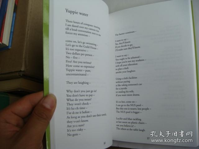 WOMAN TO WOMAN AND OTHER POEMS