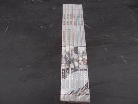 经典悦读1-6册全-没开封【011号】