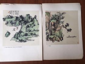 79年《黄宾虹画辑》 8开散页装（12张全）