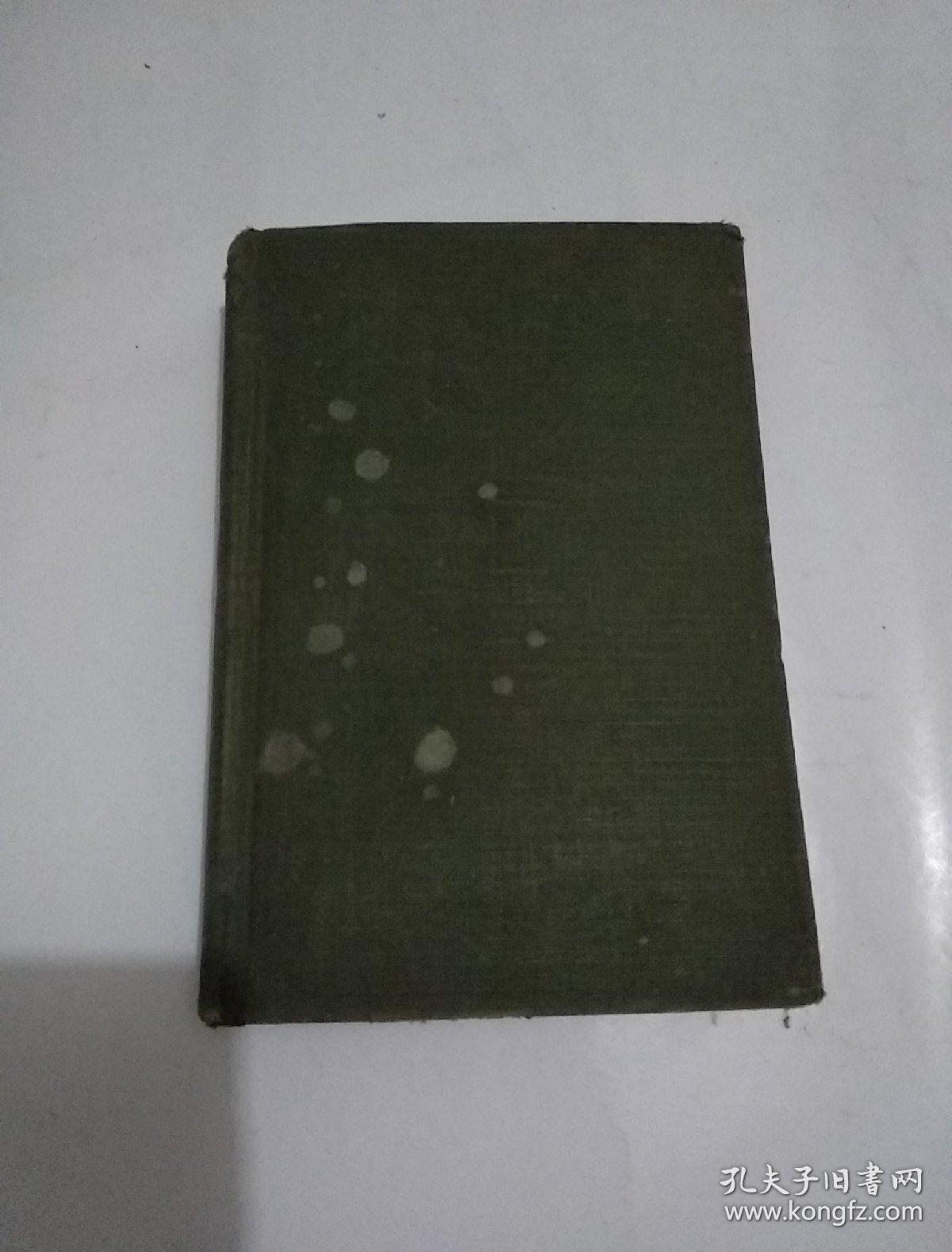 Irvings Sketch Book, Complete Edition 英文原版 精装 1901年版