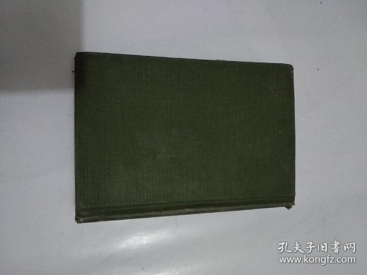 Irvings Sketch Book, Complete Edition 英文原版 精装 1901年版