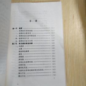 当代大学生抒情诗精选