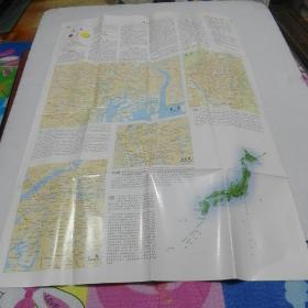 日本地图==（中外对照）【新】