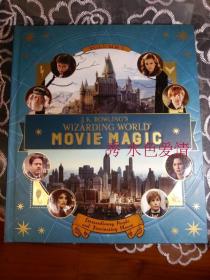 罗琳魔法世界 1 美版 JK Rowling's Wizarding World: Movie Magic