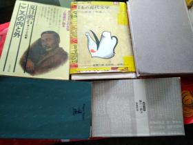 日文5合1研究夏目漱石论文搭配百元一本1漱石与鸥外比较 新潮版高桥昭和男著爱情生活家庭女人事业对比2光文版伊藤整著夏目漱石森鸥外文学比较论文十页逻辑协调说3筑摩书房版加贺乙彦著漱石明暗研究21页爱的不可能性研究论文4东京堂版神西清吉田精一本间久雄合著作家作品比较漱石论文12页漱石思想意识形态超越自我消除私心与自然主义文学家志贺直哉武者小路实笃及理性派文学久米正雄芥川龙之介比较研究是当今流行研究模式