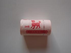狗币