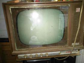 北京825牌老式电视机