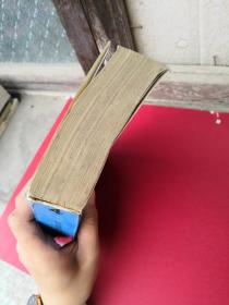 家电维修精华丛书4 彩色电视机（上册）