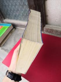 家电维修精华丛书4 彩色电视机（上册）