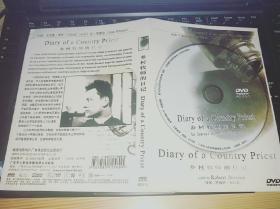 正版电影 乡村牧师日记DVD