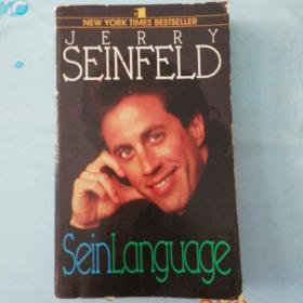 Seinfeld sein language