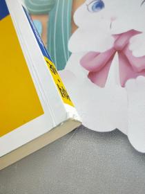 烟·戒:吸烟就是慢性自杀