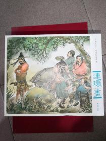 大图大字·四大名著连环画《红楼梦》《三国演义》《水浒传》 3盒36册 全新正版