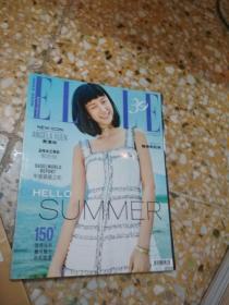 ELLE             2017年6月                （总356期，）