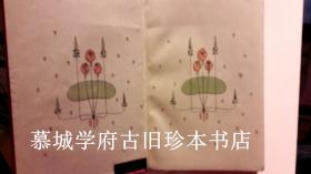 装饰风格（ART DECOR）皮装/烫金书脊、封面/书顶刷金/毛边本 《华兹华斯诗选》 Poems by William Wordsworth with an introduction by Alice Meynell