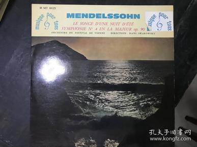 黑胶原版唱片MENDELSSOHN