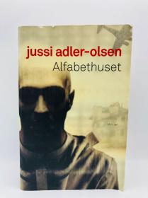 jussi adler olsen: Alfabethuset 丹麦文原版《飞行员詹姆斯和布莱恩》