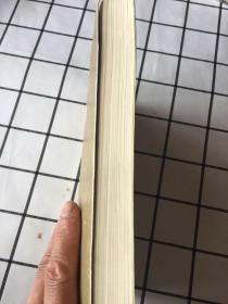 人的宗教：世界七大宗教的历史与智慧