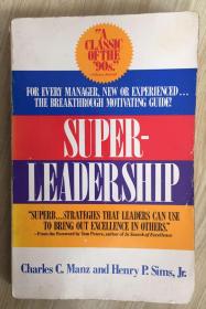 Superleadership（大32開平裝本）