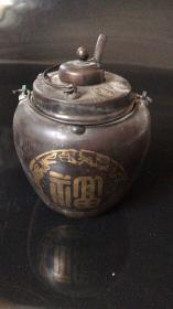 收来的一个老铜器 清代光绪年间 纯铜制成的热酒壶 高14厘米 一个纯铜制成的热酒壶 器型很好看特别 纯铜制成的实物拍摄原图原物