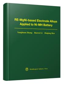 RE-MgNi-based Electrde Alloys Applied to Ni-MH Battery