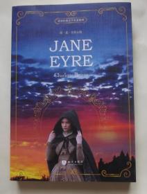 简爱 Jane Eyre 全英文版