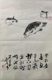 魏启后画