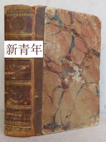 稀缺， 《寓言或希腊神话，埃及，，波斯，叙利亚，印度，中国等 》   约1829年出版,