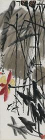 齐白石-荷塘双鱼。纸本大小33.22*102.66厘米。宣纸原色微喷印制，