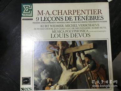 黑胶原版唱片2张装M-A.CHARPENTIER 9LECONS DE TENEBRES