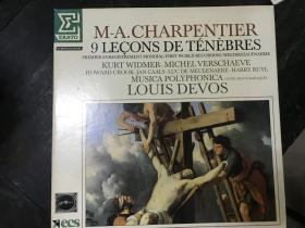 黑胶原版唱片2张装M-A.CHARPENTIER 9LECONS DE TENEBRES