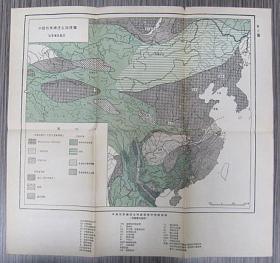 中国地质构造古地理图：第三图 加里东泥盆纪