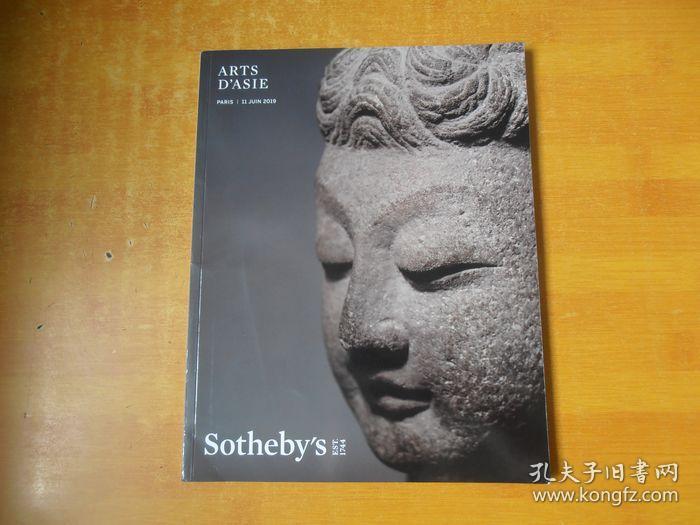 ARTS DASIE 2019【SOTHEBY'S】