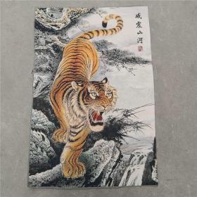 织锦画丝绸精致刺绣画 机绣 左老虎画下山虎威震山河唐卡布面刺