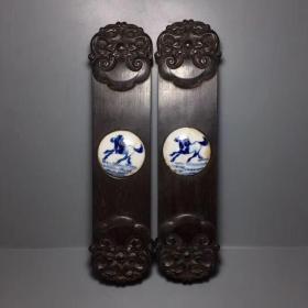 紫檀木镶嵌青花瓷镇尺一对文房用品