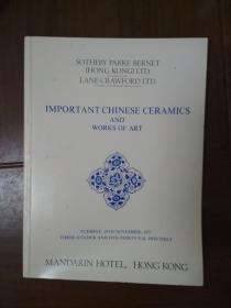 香港苏富比1977年11月29日拍卖中国瓷器工艺品图录