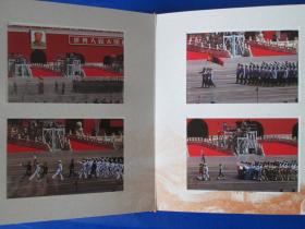 中国人民抗日战争暨时间反法西斯战争胜利70周年-80分邮资明信片（全套）