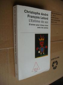 L'Estime de soi