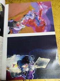 110313艺术在线,(卓克艺术网总29含)
陆云华艺术访谈录日常的涂抹,自觉自省形式感与思想性,中国当代油画史上的独特坐标,(铜版纸)