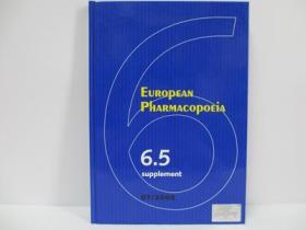 European Pharmacopoeia Supplement 6.5  欧洲药典补编6.5