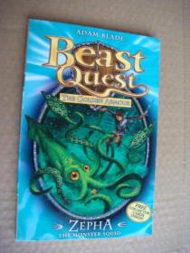 BEAST QUESTS 7# THE GOLDEN ARMOUR