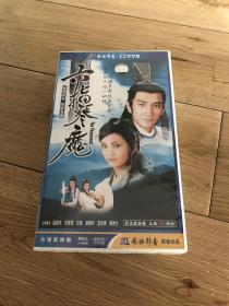 正版未拆TVB港剧 六指琴魔/25集25片装VCD/吴启华，石修，邓萃雯（包邮，不议价）