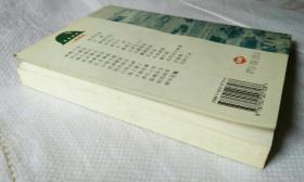 稳扎稳打：蒙哥马利