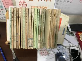 中国古典文学作品选读  丛书  见图片所示