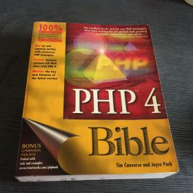 PHP 4 Bible