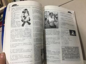 大众软件（1998年全12册 1999年24册全 2000年24册全 2001年24册全 2002年24册全）5年合售 详情见描述