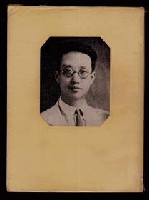 瞿秋白文集【全四册，大32开本，1953年全部一版一次】，收藏佳品，